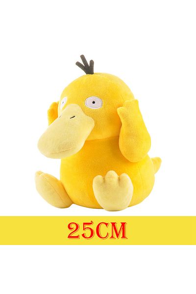 Choice 20-25cm Psyduck 25cm HQ Gengar Pokemon Plush Toys Pikachu Stuffed Doll For Kids Charmander Bulbasaur