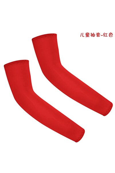 Choice15 13 1Pair Arm Sleeves for Kids UV Sun Protection Sleeves Compression ...