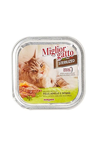 MİGLOR طعام القطط ميجليور جاتو المعقم بالدجاج ولحم الضأن والخضراوات - 100 غرا...