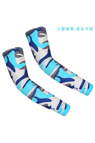 Choice11 17 1Pair Arm Sleeves for Kids UV Sun Protection Sleeves Compression ...