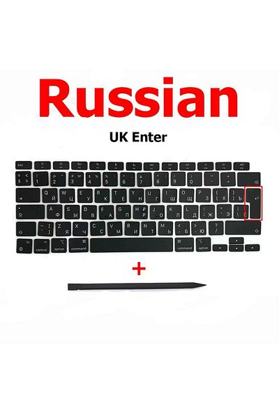 Choice Russian (UK Enter) New Replacement Keycaps Keys Key Cap For Macbook Air 13" M1 A2337 Keyboard Keycap