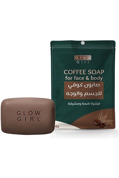 GLOW GİRL Coffee Soap For Body And Face For Soft And Glowing Skin - 100g