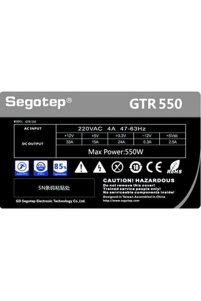 Segotep Segotep GTR-550, 550W power supply