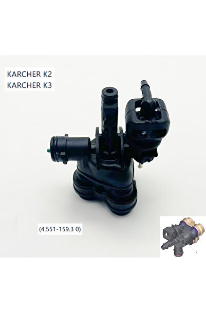 Choice مجموعة مضخة سوداء لغسالات كارشر الصغيرة -k3 4.551-159.3