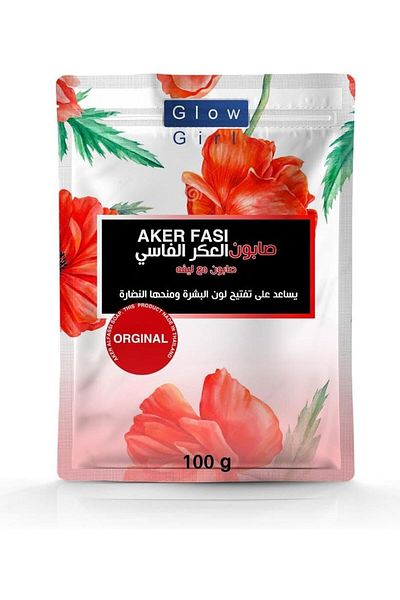 GLOW GİRL Aker Fassi Soap Helps Brighten Skin Tone And Give It Freshness 100g