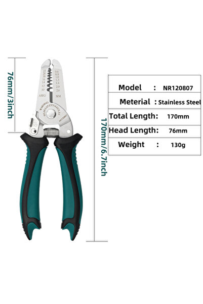 Choice أداة تجريد الأسلاك AMR مقاس 7 بوصات، أداة تجريد الأسلاك وقاطع الأسلاك ...