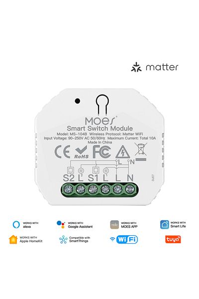 MOES وحدة Matter 2 Gang من MOES Tuya وحدة مفتاح Matter 2 Gang مع مؤقت أتمتة ذكي يعمل بتقنية WiFi