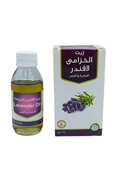 AL BARAKEH زيت الخزامى لافندر للبشرة والشعر 125مل
