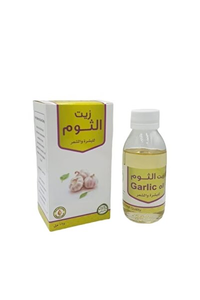 AL BARAKEH زيت الثوم للبشرة والشعر 125مل