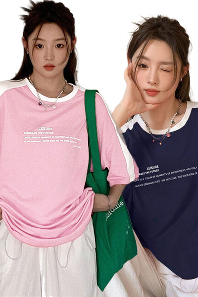 SeusCraft Tricou din jerseu cu imprimeu Leisure Future, 2 piese - Tricou supr...