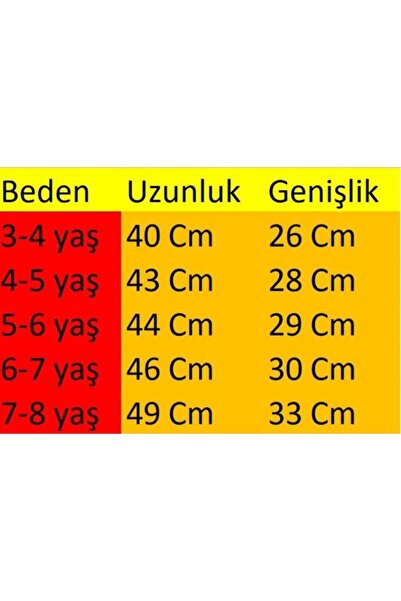 babixkids 23 Nisan 19 Mayıs 29 Ekim Okuma Bayramı Kırmızı Çizgili Erkek Çocuk Tişört