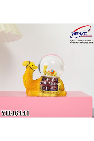 KAZUKO Custom Resin Animal Statue, Sahara Desert, Saudi Arabia, Bahrain, Camel Souvenir, Snow Globe