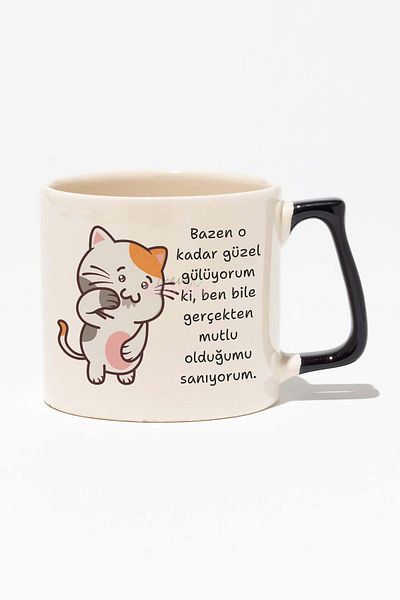 qoeuyl boutique Sometimes I Think I'M Just as Happy Printed Black Handle Modern Ceramic Mug
