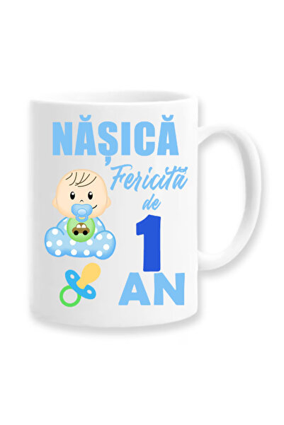 OEM Cană albă personalizată „Bebeluș de 1 an fericit”, Inovatix®. 330ml