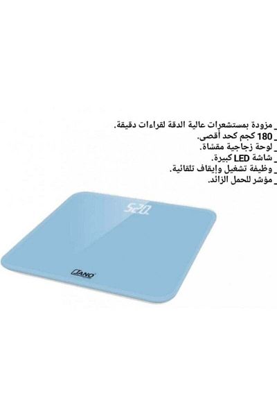 JANO E06107 Electronic weight Scale - Blue