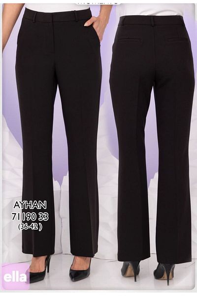 AYHAN High Waist Wide Pasha Trousers