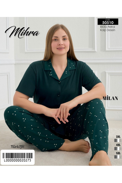 Mihra Milan Kumaş Battal Beden Yakalı Düğmeli Pijama Takımı