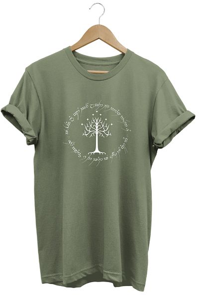 remonz Lotr Lord of the Rings Tree εμπριμέ κοντομάνικο μπλουζάκι από βαμβακερό λαιμόκοψη