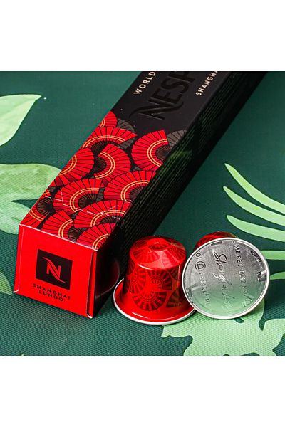 Nespresso Shanghai Lungo Espresso Coffee 10 Capsules Sleeve Original Line Capsules Ol