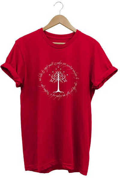 remonz Lotr Lord of the Rings Tree Printed Short Sleeve Cotton Crew Neck T-Shirt