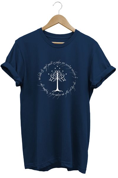 remonz Lotr Lord of the Rings Tree εμπριμέ κοντομάνικο μπλουζάκι από βαμβακερό λαιμόκοψη