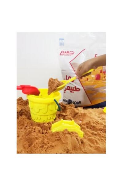 HSM Natural Washed Sand 10 Kg