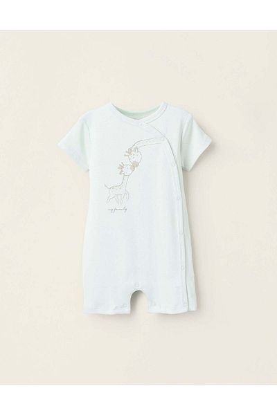 Ziddy Romper Pyjamas with Motif for Babies 'Giraffes', Green