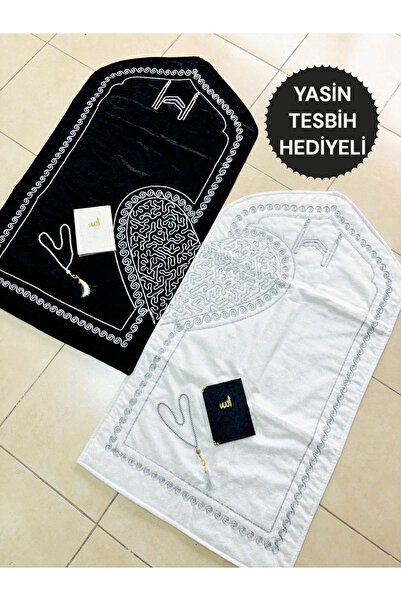 CONSTRAİN Kalpli Seccade Eşli Çift Seccade Eş Seccadesi Gelin Damat Bohçası H...