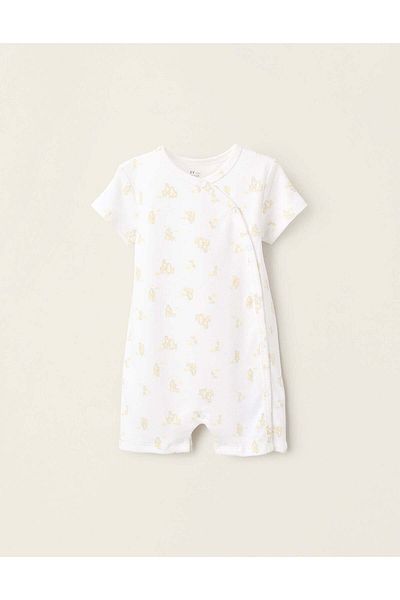 Ziddy Romper Pyjamas with Motif for Babies 'Giraffes', White