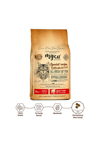 My Cat Mycat Original Az Tahıllı Kuzu Etli Yetişkin Kedi Maması 10kg