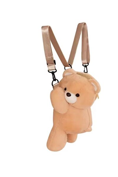 EyER Shoping Ayıcık Peluş Ayarlanabilir Askılı Omuz, Sırt Çantası kahverengi