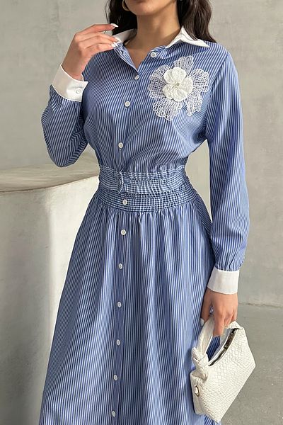 MD trend Women's Striped Chest Lace Shirt Skirt Double Set