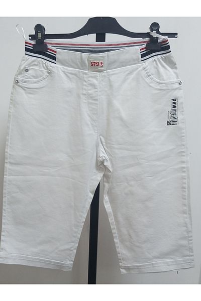 AKŞEN GİYİM Plus Size Recovery High Elastic Waist Knee Length White Color Bermuda Slim Jean Shorts
