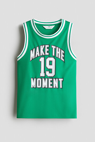 H&M Kolsuz File Basketbol Üstü