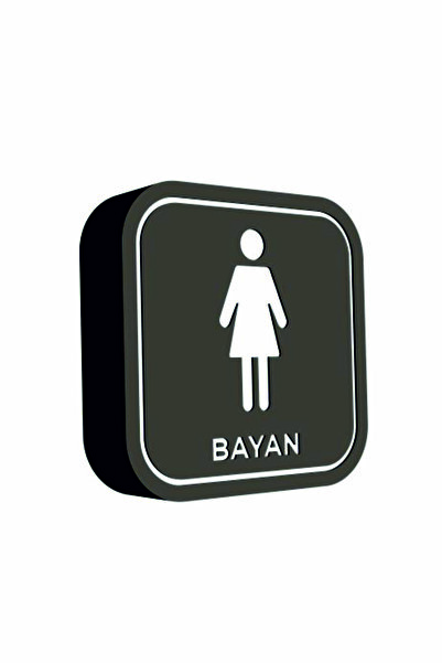 tnt art design PLEKSİ IŞIKLI WC YAZISI