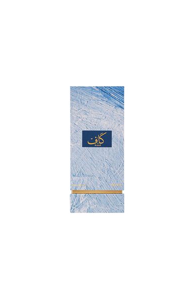 Ahmed Al Maghribi Perfumes 100ml Kaf Ahmed Al-Maghribi