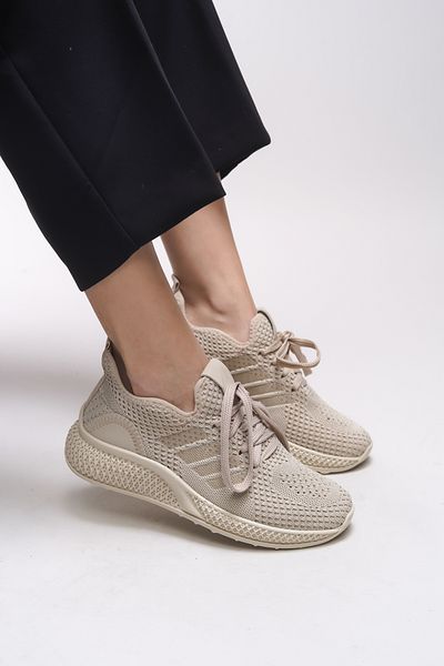 Riccon Μπεζ Unisex Sneaker Khiersos 0012135
