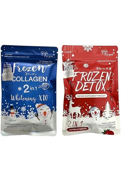 Frozen GLUTA FROZEN Detox and Collagen Whitening x10 glutathione - Double Pack, 10000mg