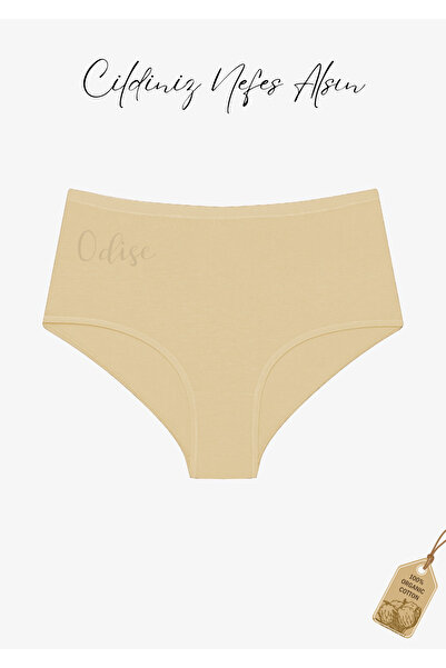 ODISE Earth Tones Pachet de 3 chiloți multicolori cu talie înaltă