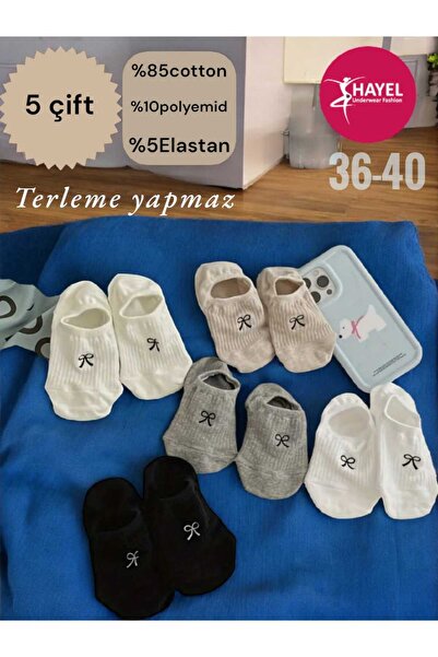 HAYEL 5 ζευγάρια κορδέλες με σχέδιο Derbi, γυναικείες πολύχρωμες, υψηλής ποιό...