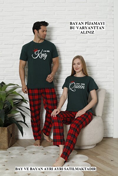 MODAREYA Sevgililer, Çiftler ve Çeyizlik İçin Eşli Kısa Kollu Ekoseli Pijama