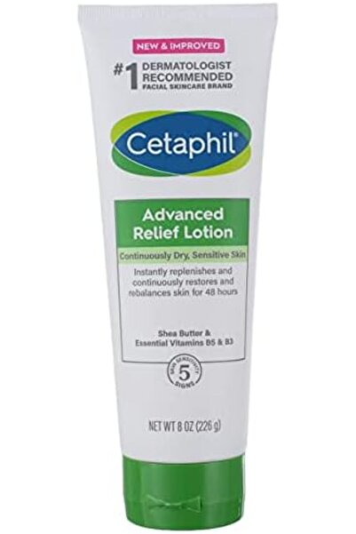 Cetaphil لوشن سيتافيل المتطور للتخفيف من آثار الحروق، 80 أونصة