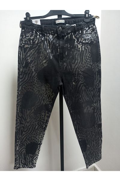 AKŞEN GİYİM Women's Large Size High Waist B Robe with Washed Legs and Stonewashed Foil Printed Denim Jeans Pants