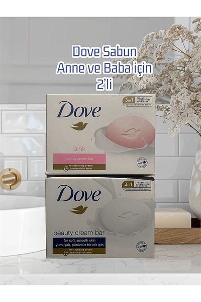 Dove 2-Piece Soap Set for Mom and Dad - 90 Grams