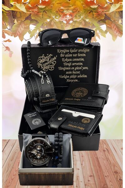 HediyesiBizden KİŞİYE ÖZEL HEDİYE SETİ ( SAAT-KEMER-CÜZDAN -KARTLIK-TESBİH- Ç...
