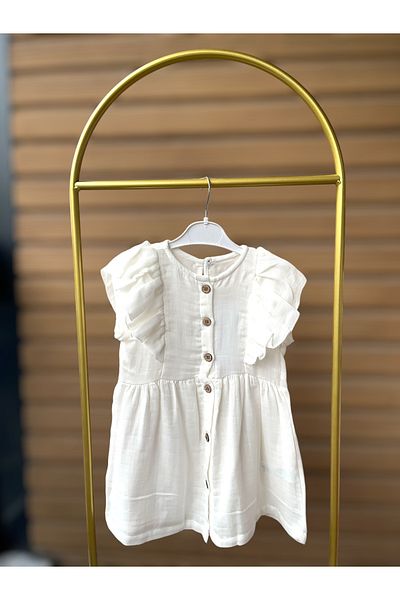 Lyora Muslin Fabric Frilly Stylish Girl's Dress