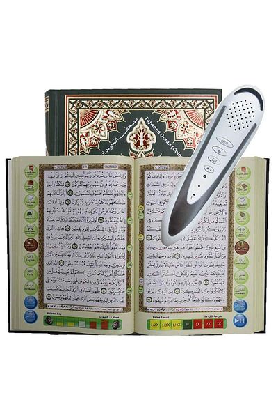 Darul Qalam Original Holy Quran (UAE Verified) Big 24CM Quran Reading Pen With 16 Islamic Books - Multicolour