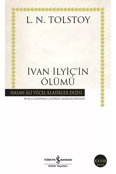 Bloomsbury Ivan Ilyich in Death - Lev Nikolaevich Tolstoy