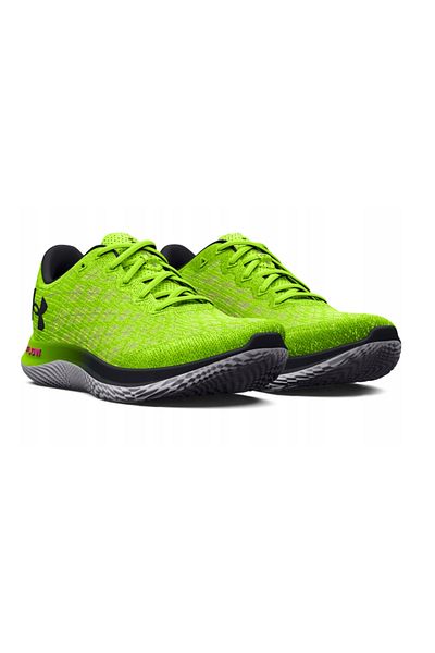 Under Armour UA FLOW Velociti Wind 2 Men's Running Shoes Yellow