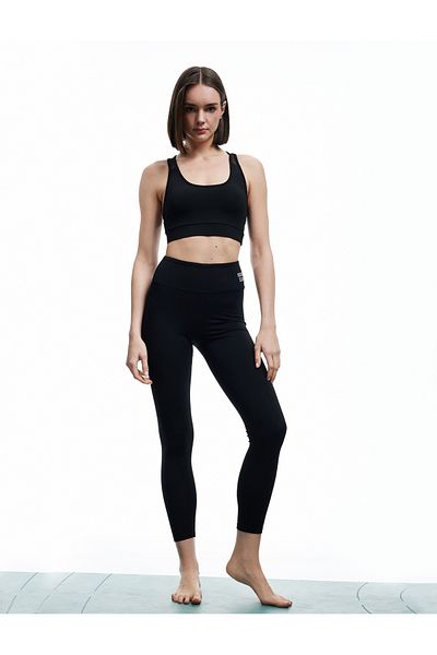 Koton Regular Waist Printed Stitching Detailed Slim Fit Interlock Sports Leggings